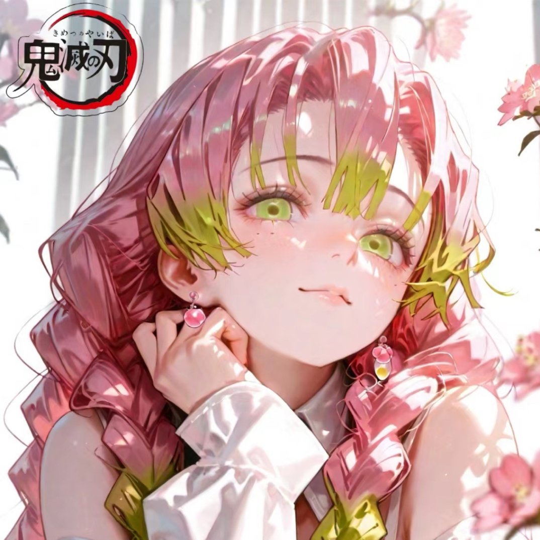 【布丁二弹文创鬼灭之刃】二创动漫系列亚克力工艺色纸潮玩盲盒