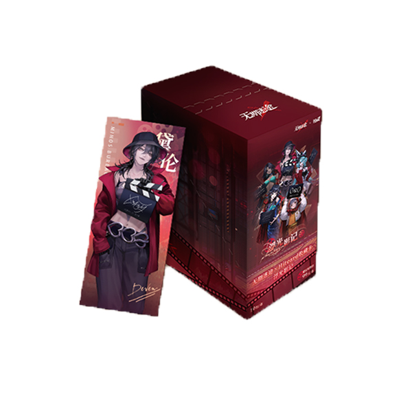【随单福袋】Hitcard×无期迷途-浮光影记收藏卡 卡牌盲盒代拆 云吞