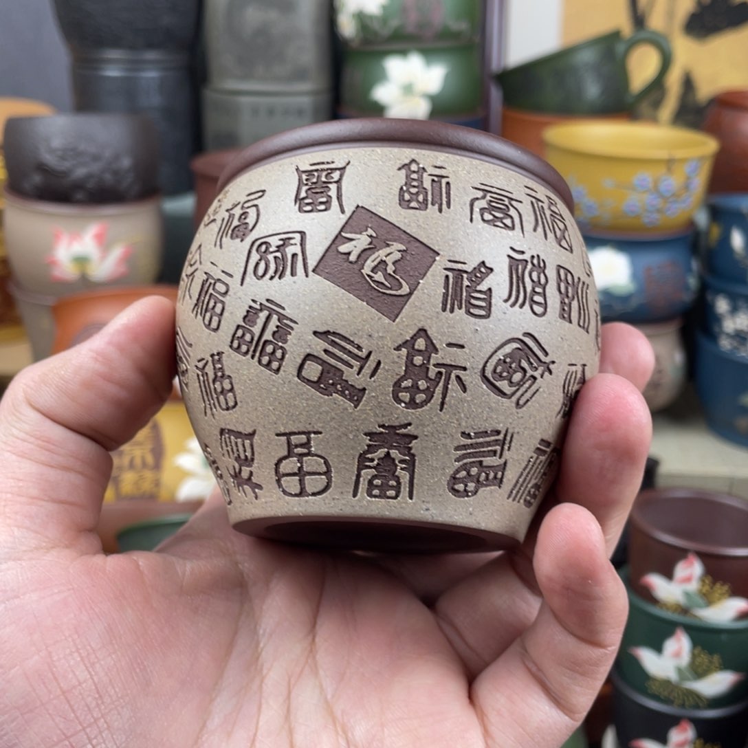 紫砂茶杯紫砂茶杯