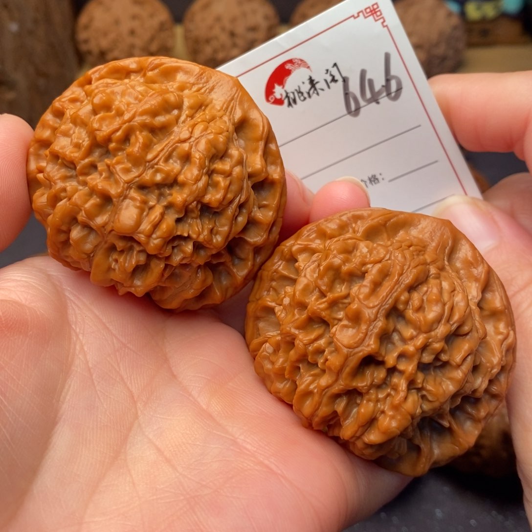 把件文玩核桃646号52官帽