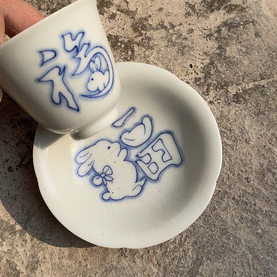 杯景德镇高温还原陶瓷