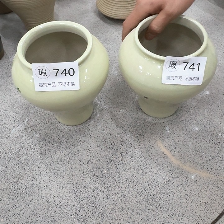 瓷片740 741口径11高度17两个装