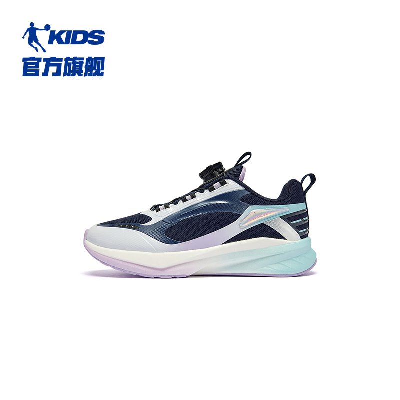 【商场同款】乔丹儿童跑步鞋巭LIGHT科技/束芯科技/CHEESE鞋垫