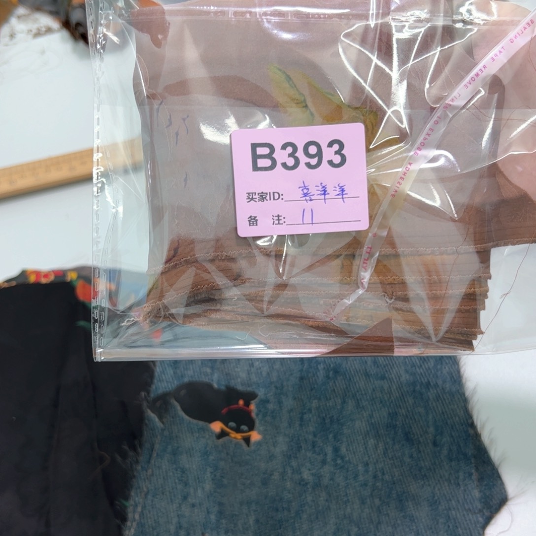喜***y蚕丝393###########