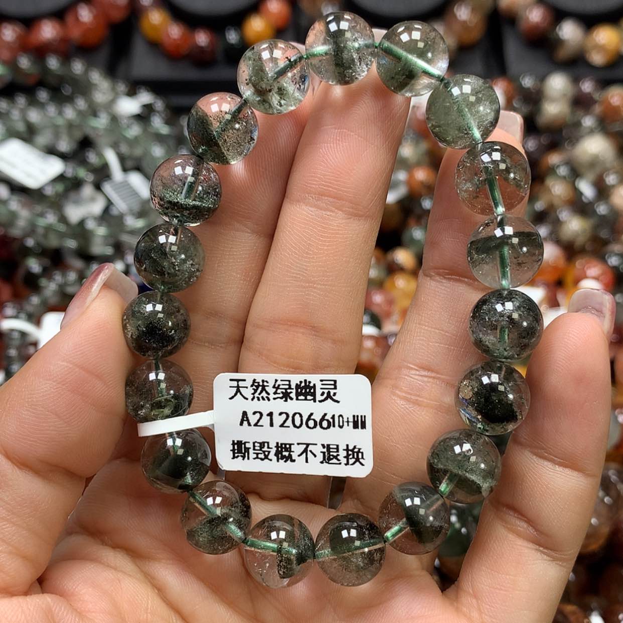 【闪购商品】水晶手链未镶嵌，