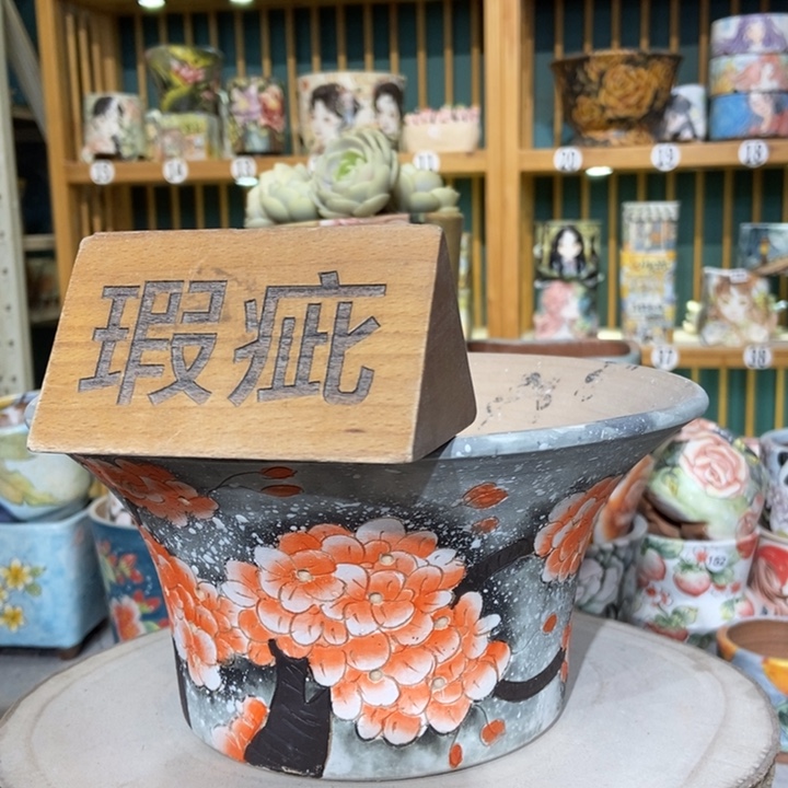 红陶景德镇艺术手绘作品