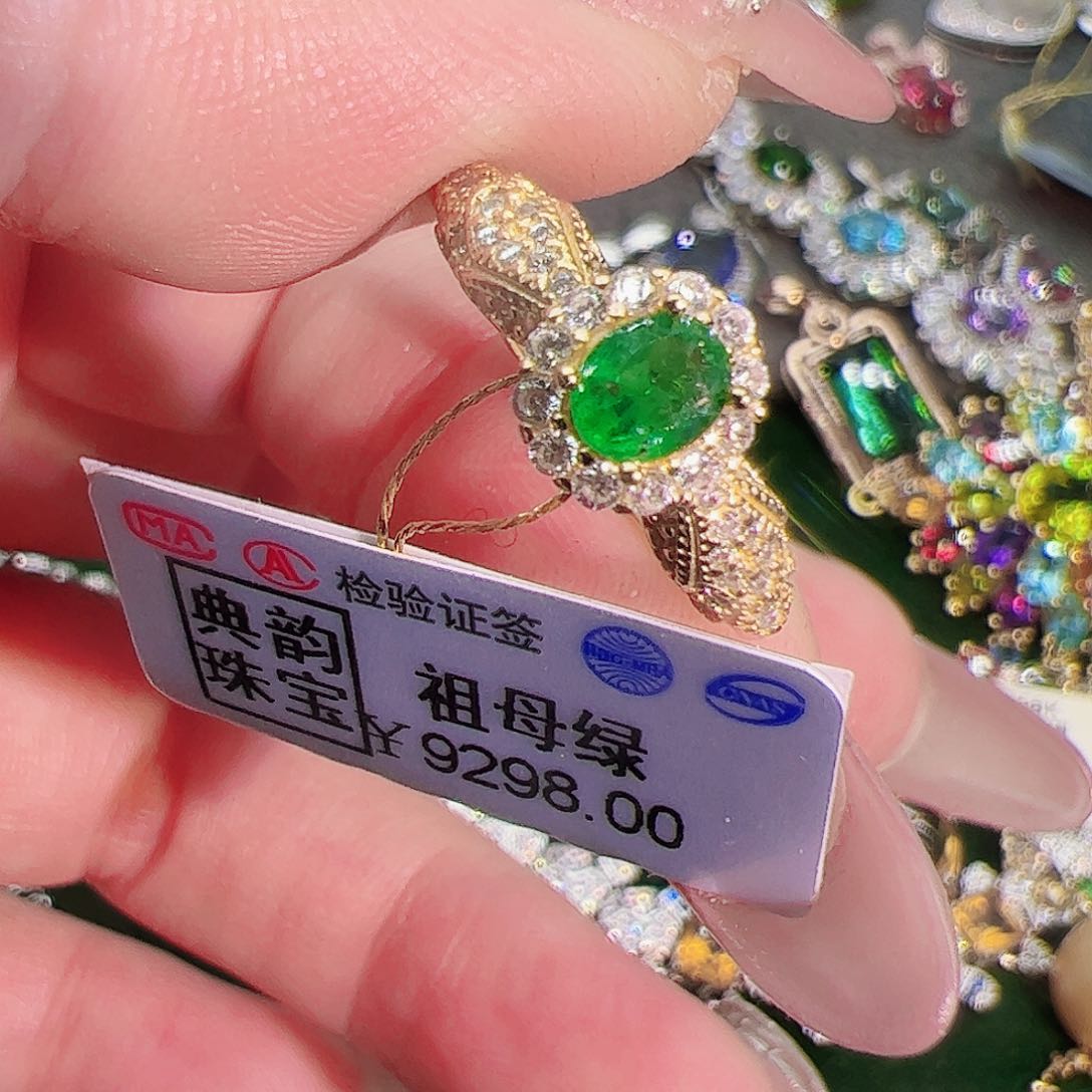 祖母绿戒指银S925镶嵌