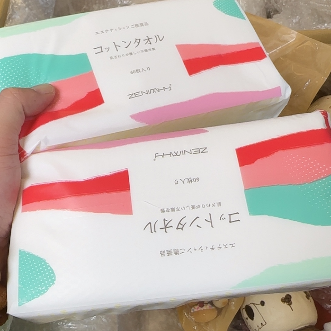 茶盏哈哈哈哈哈哈哈哈