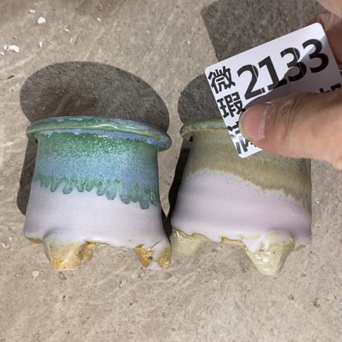 罐2133 微瑕38包邮景德镇陶瓷