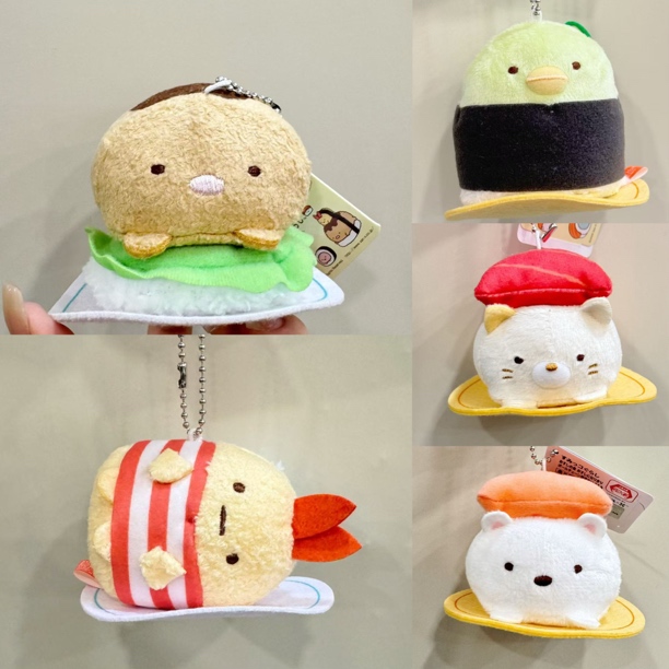 日版正品角落生物大公仔合集景品玩偶御守挂件祈福热气球