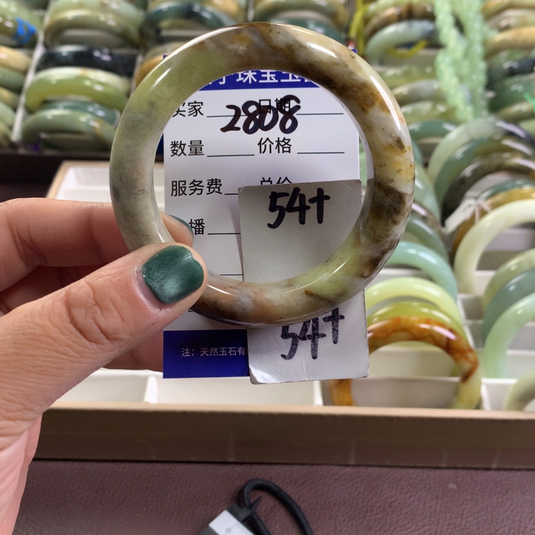 蛇纹石玉未镶嵌手镯2808