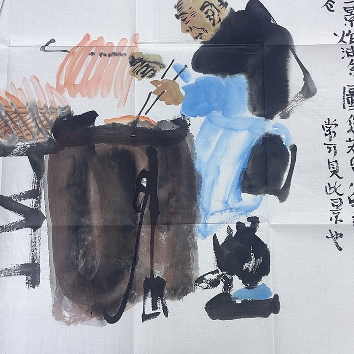 书法绘画书法绘画