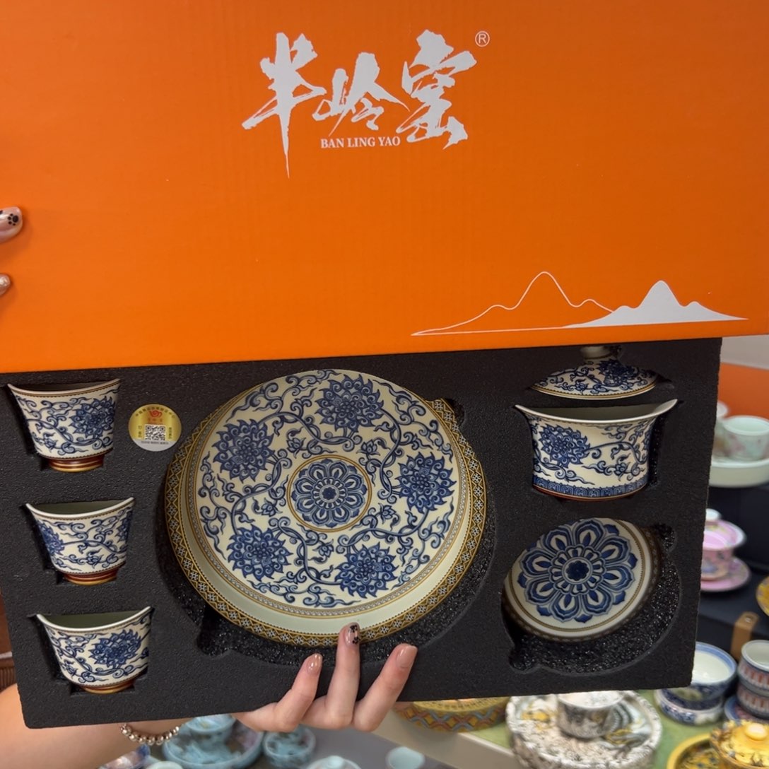 健健康康平平安安