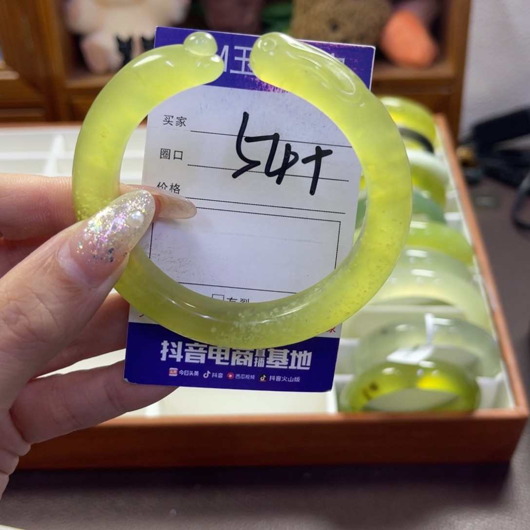 蛇纹石玉未镶嵌手镯243