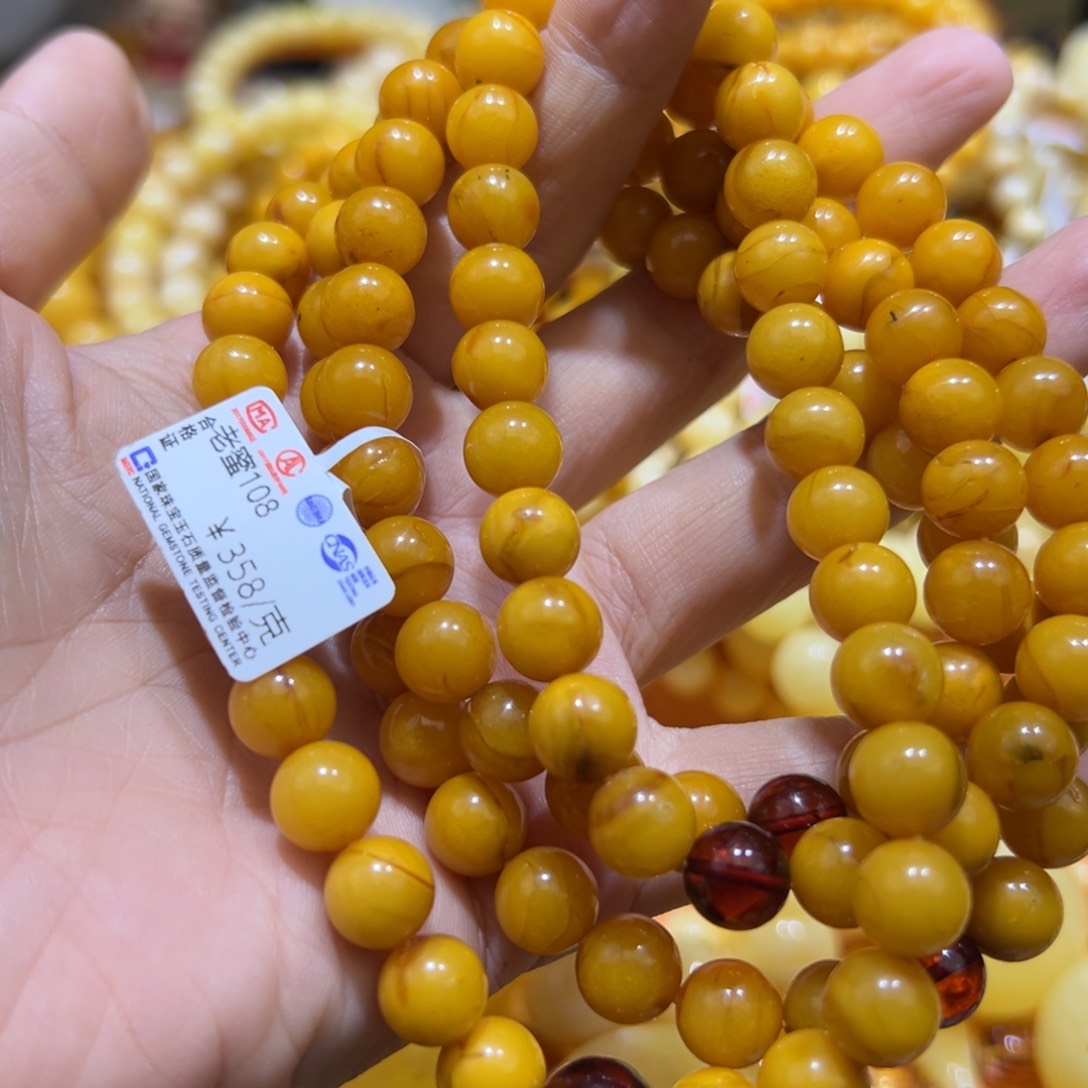 琥珀珠宝奇石未镶嵌