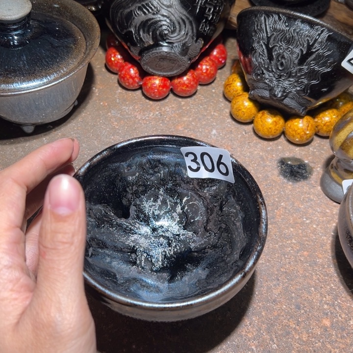 茶盏306 知否建盏茶器