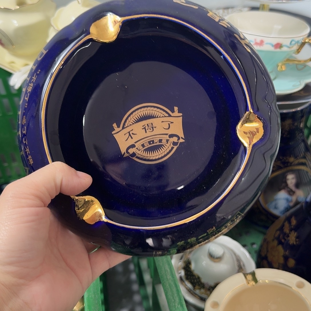 陶瓷陶瓷陶瓷陶瓷陶瓷