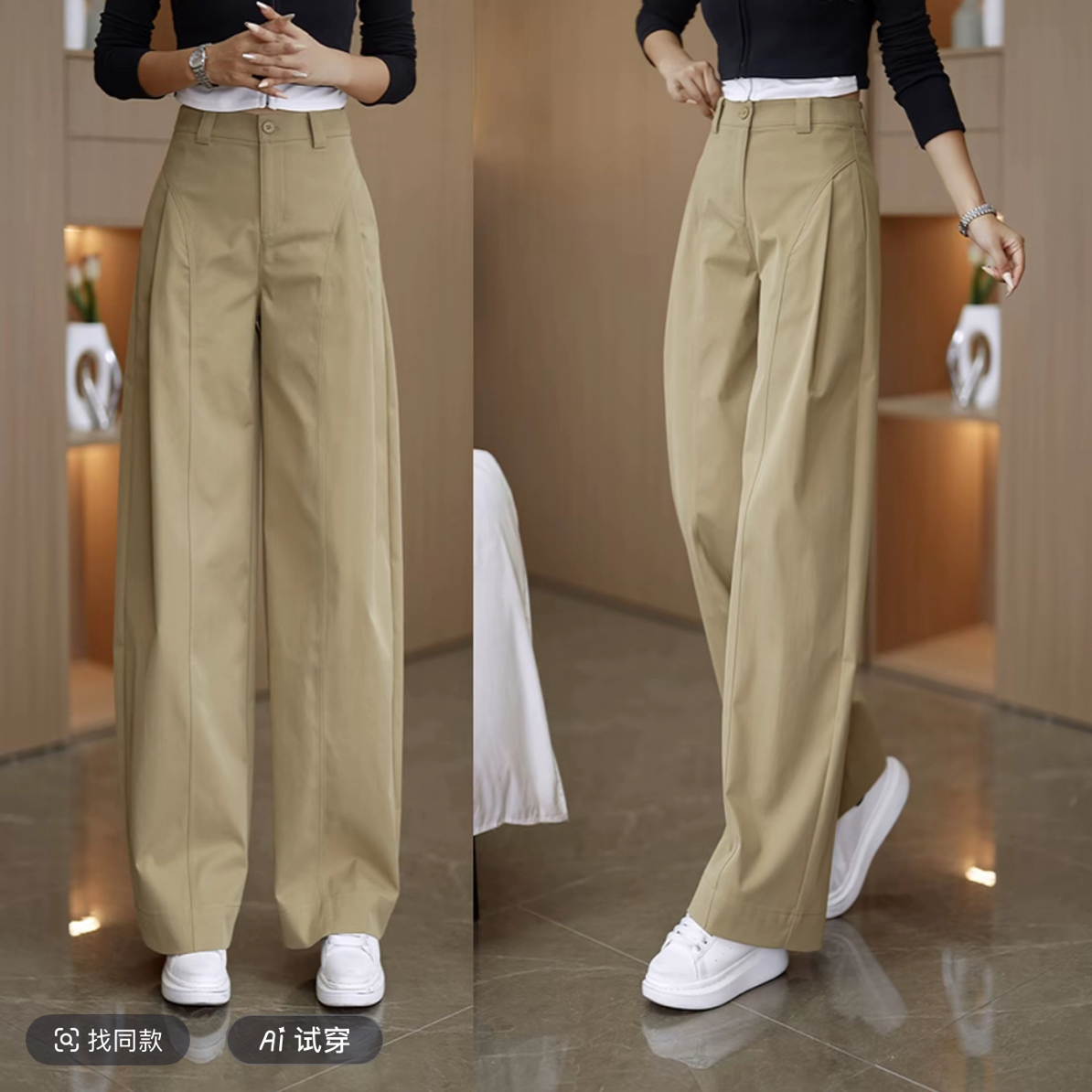 潮流阔腿裤2025新款贝斯裤工装裤春秋休闲高腰休闲裤宽松显瘦长裤