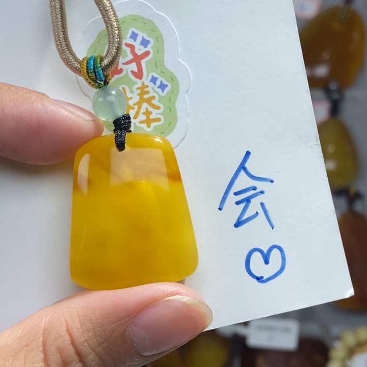 定制琥珀未镶嵌琥珀蜜蜡