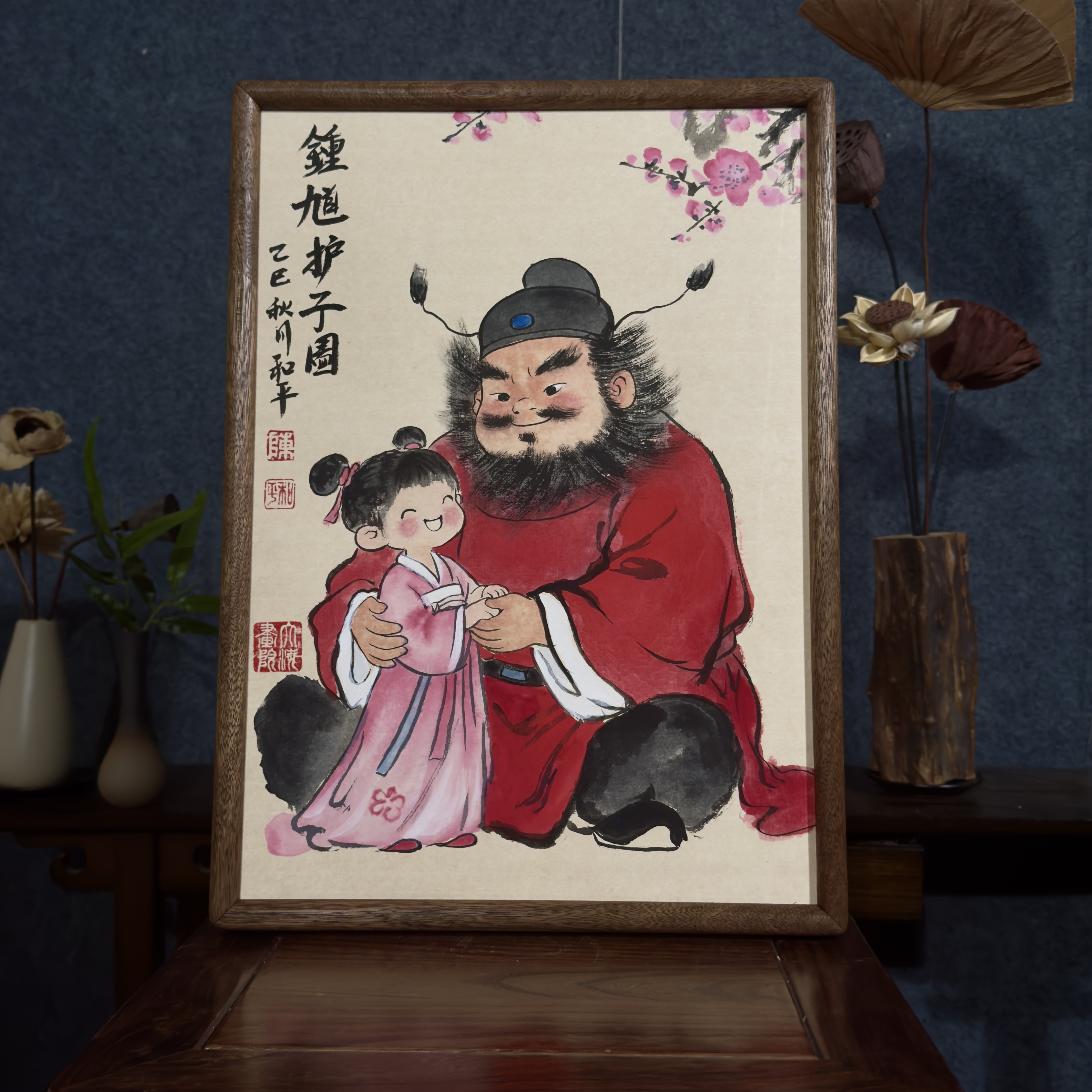 大海画院纯手绘钟馗朱砂墨护子图胡桃实木摆台适合茶室书房装饰