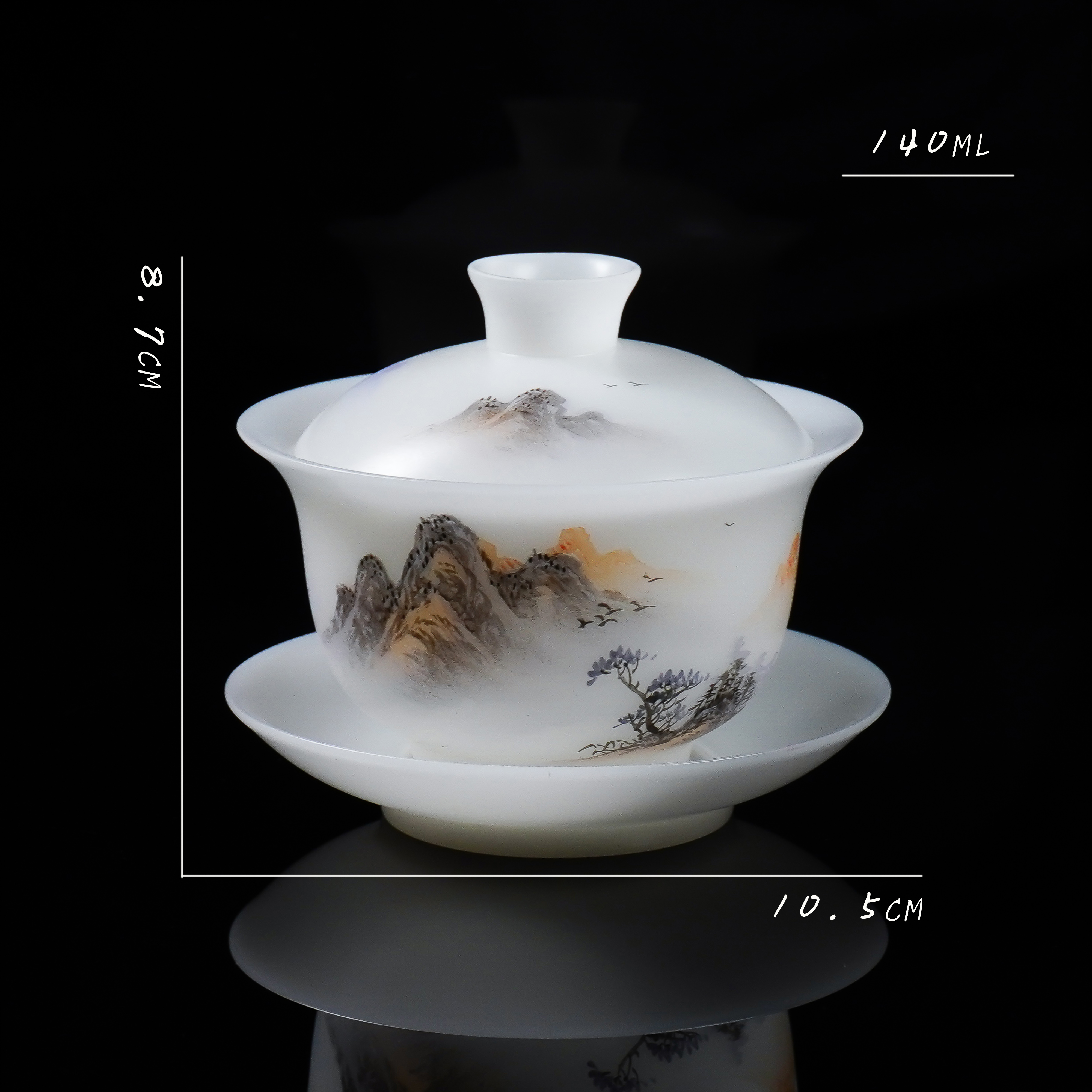 陶然甄选/璞玉素烧/手绘山水/三才盖碗/140ml茶具高档家用