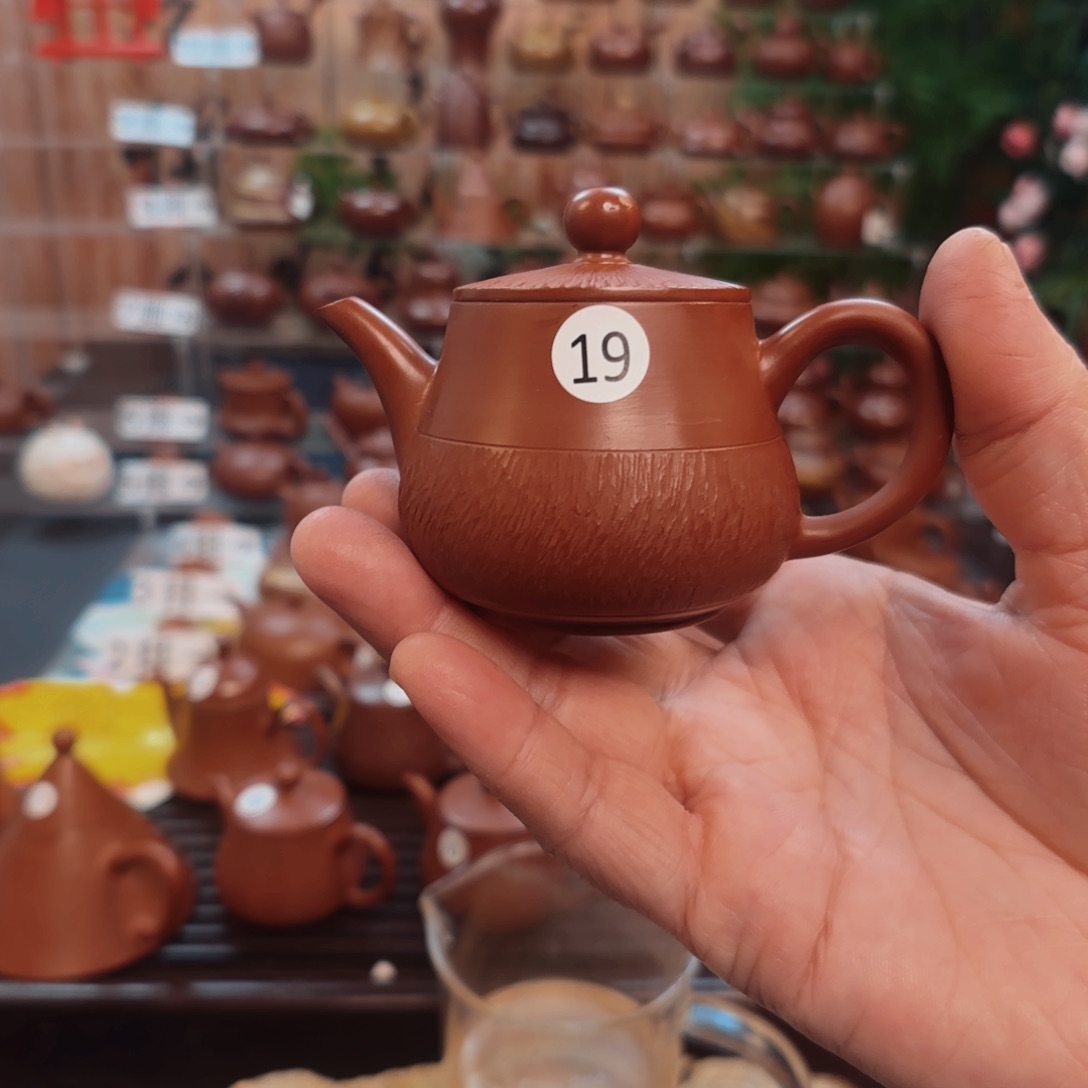 朱泥茶壶朱泥茶壶微瑕70C