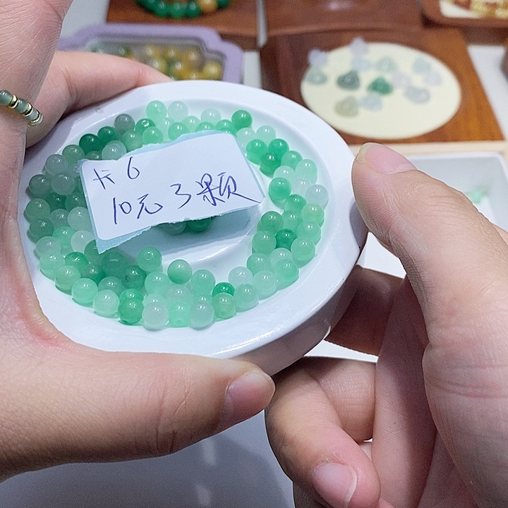 翡翠散珠冰绿卡6珠子