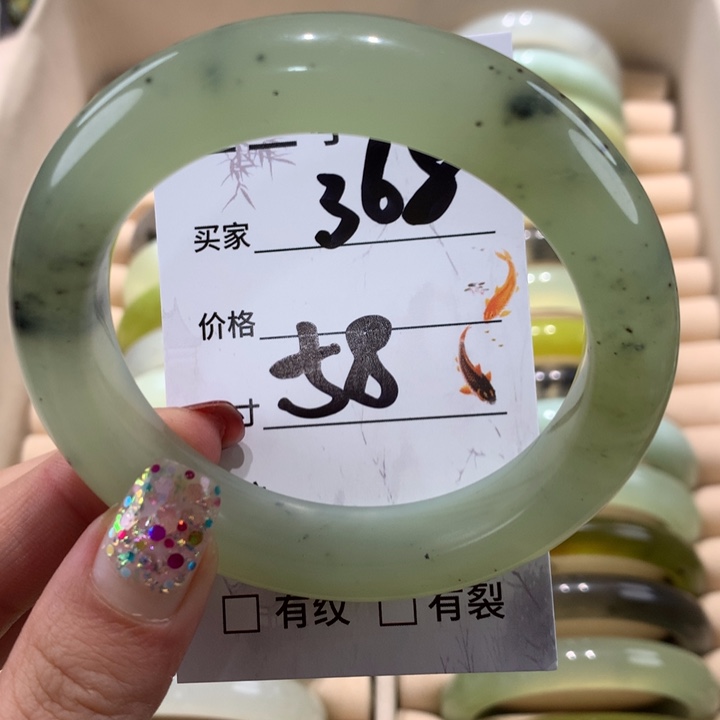 蛇纹石玉手镯未镶嵌