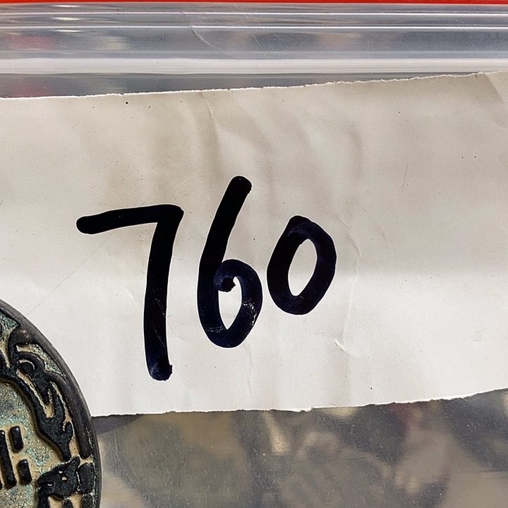 聊***哉最美古村专属链接