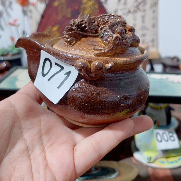 木村信弘柴烧保平