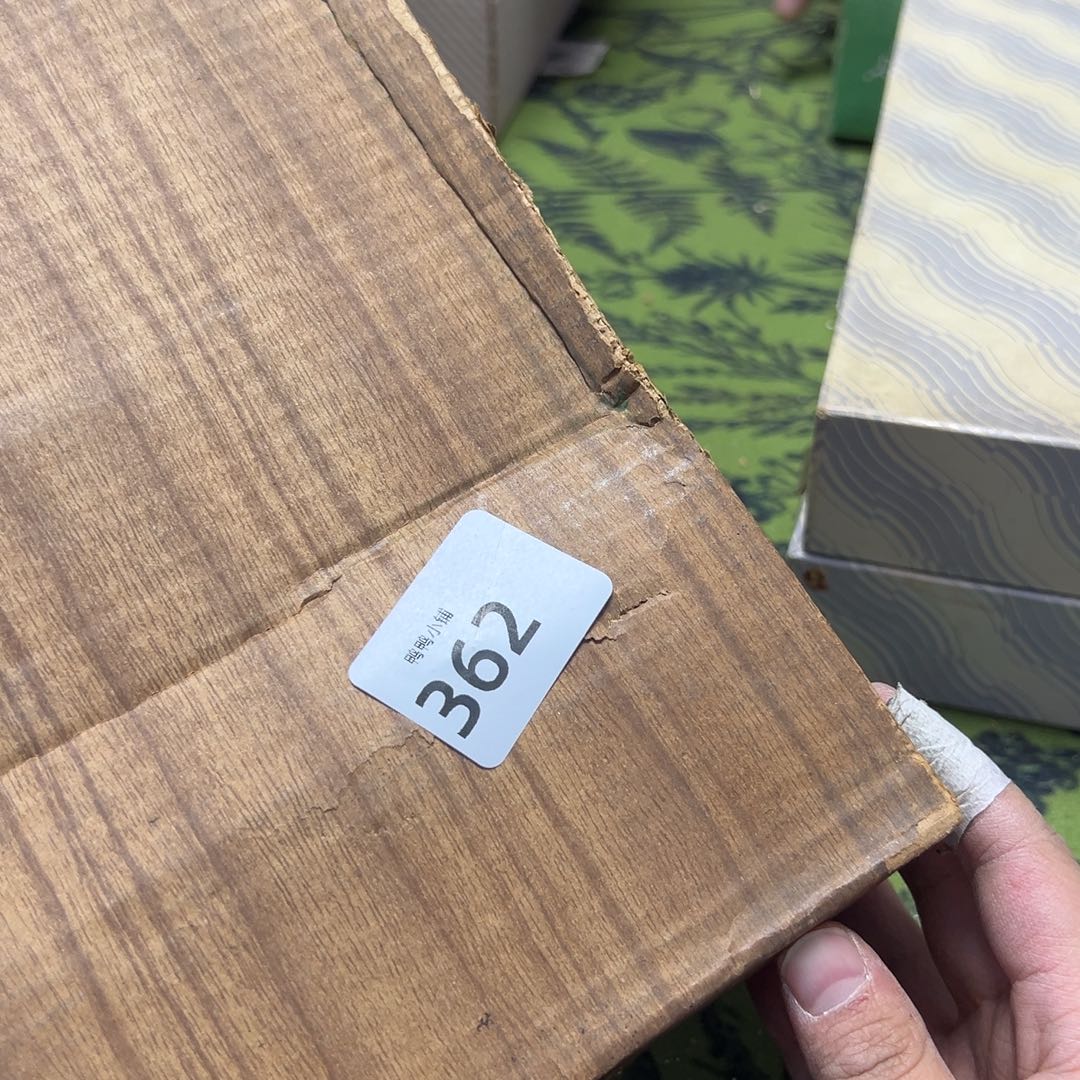 一***烟瓷片啊啊啊啊啊啊啊啊啊