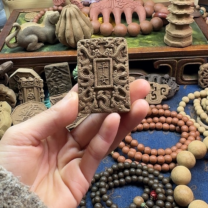 百花香方平安香牌