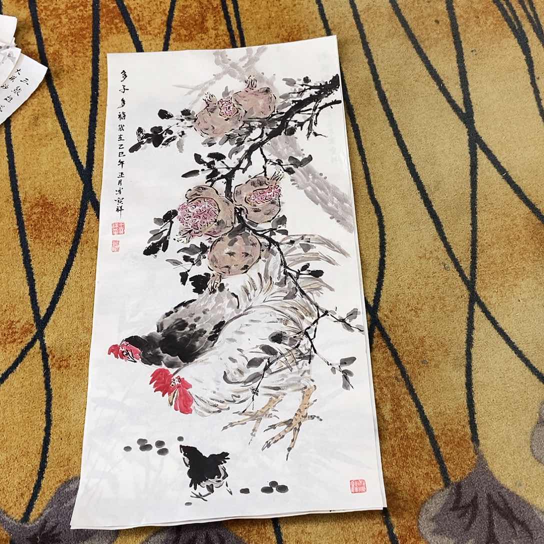 国画王宝祥50.100手绘画心