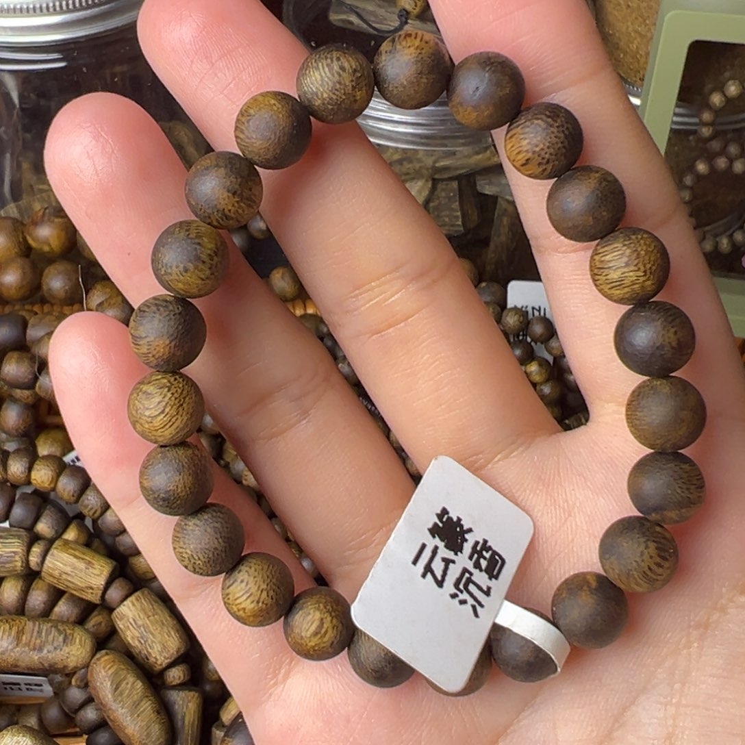 沉香沉香碎屑棋楠沉香卡8规格