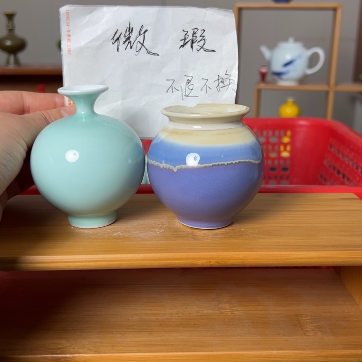 瓶景德镇陶瓷研究所学会