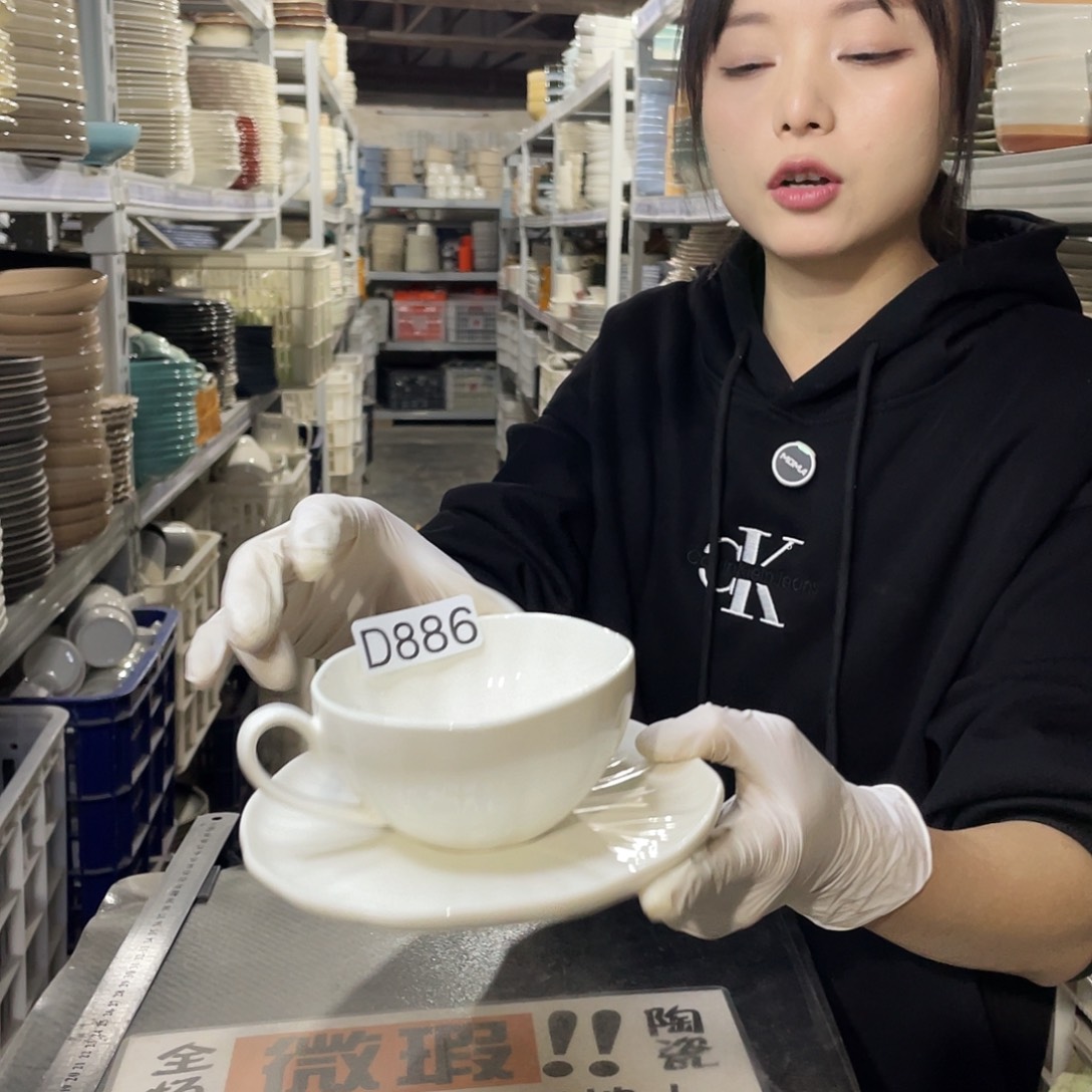 瓷片886             4杯4碟