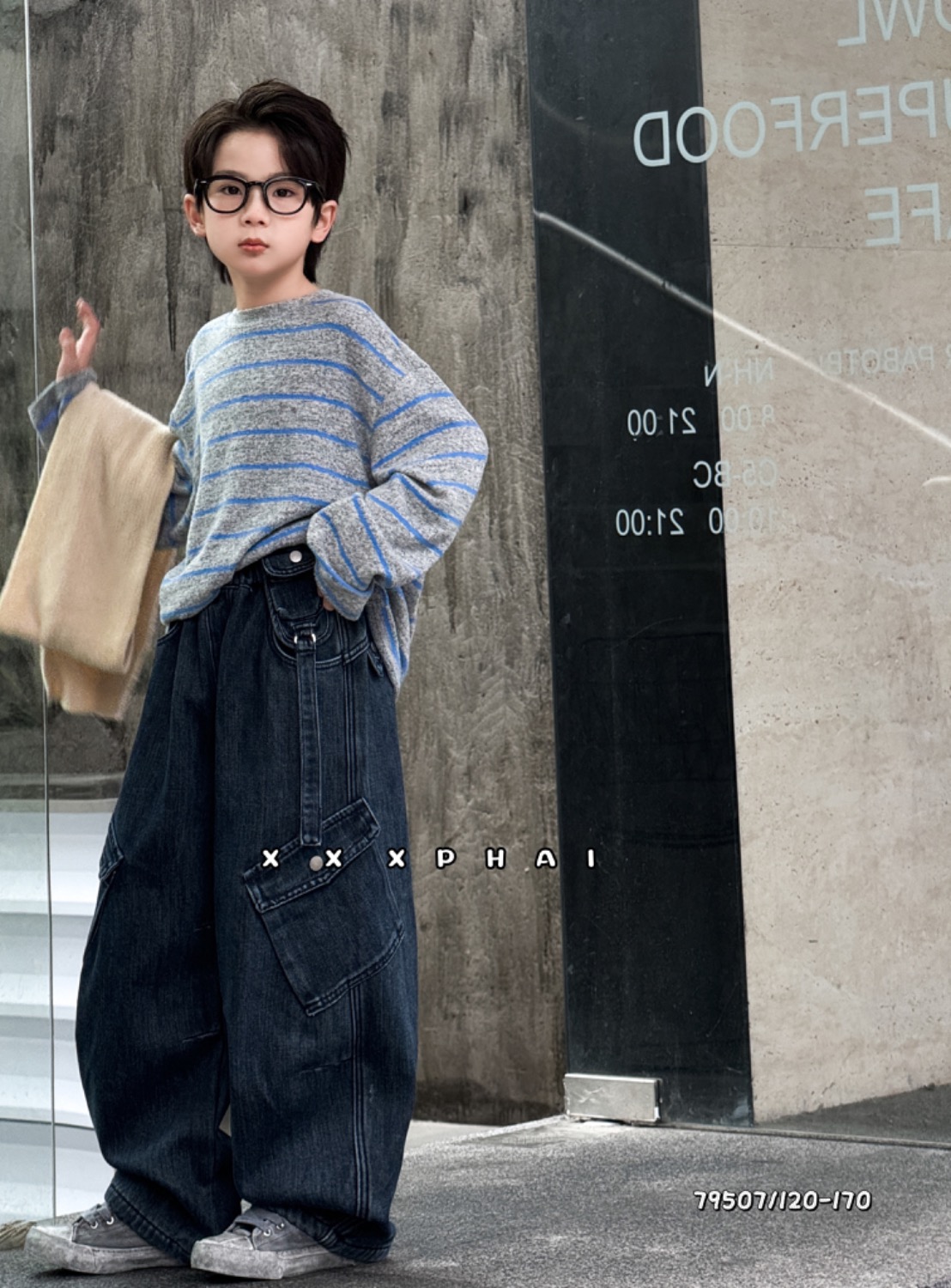 【932-XPH】冬季男童牛仔裤韩版弯刀裤加绒加厚秋冬男女童通用