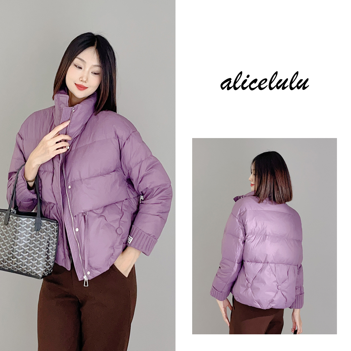 6 alicelulu 暖意双拼羽绒服 保暖鸭绒 针织袖口 S2140192Tr