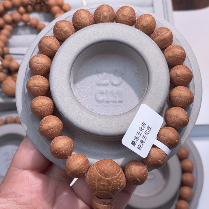 凤眼菩提吊坠实心 12.9 40