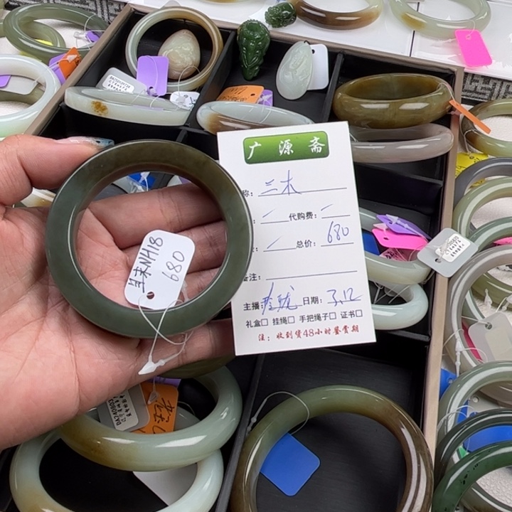 和田玉未镶嵌手镯三*?玲珑美镯55.3