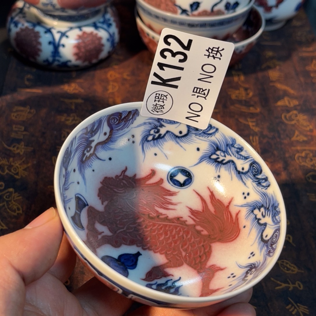 132半月陶瓷半月陶瓷