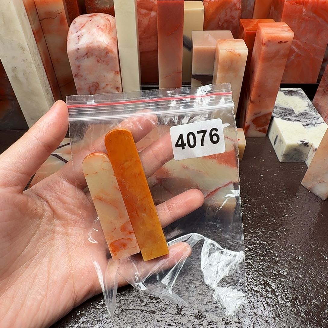 晋***堂印石老挝石老挝石