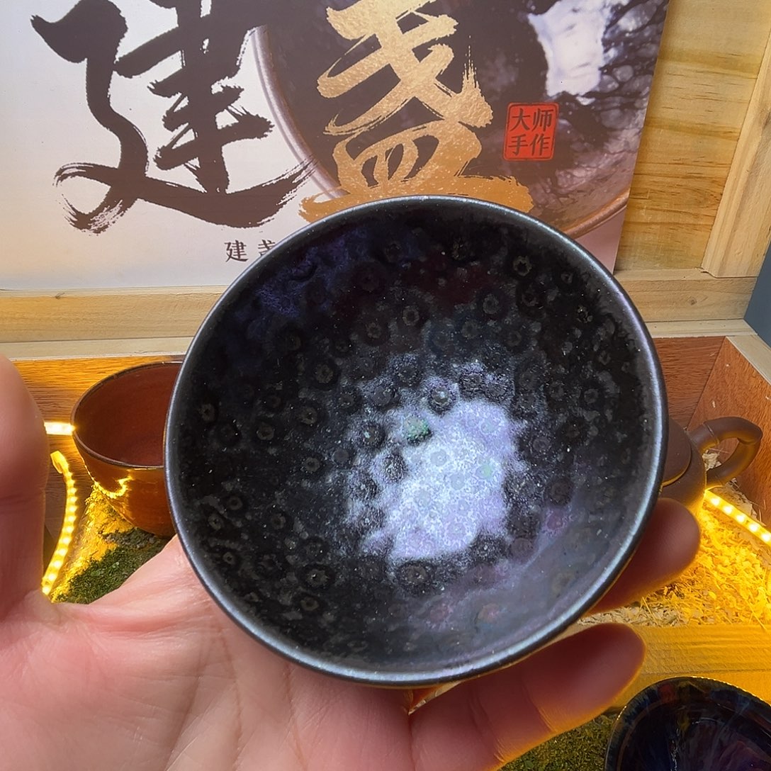 茶盏在哪都要快乐的度过这个美好日子