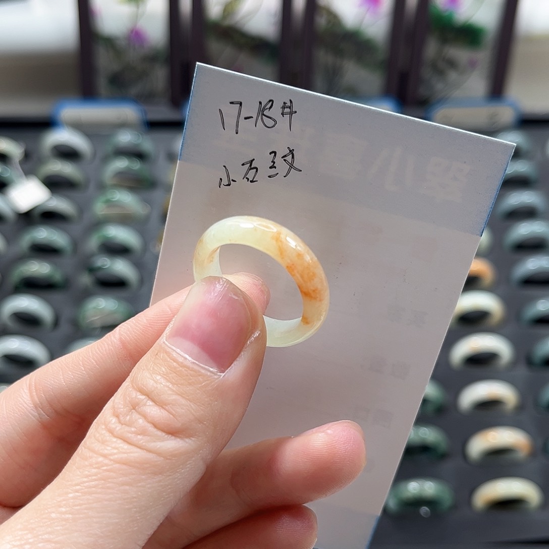 未镶嵌戒指翡翠翡翠