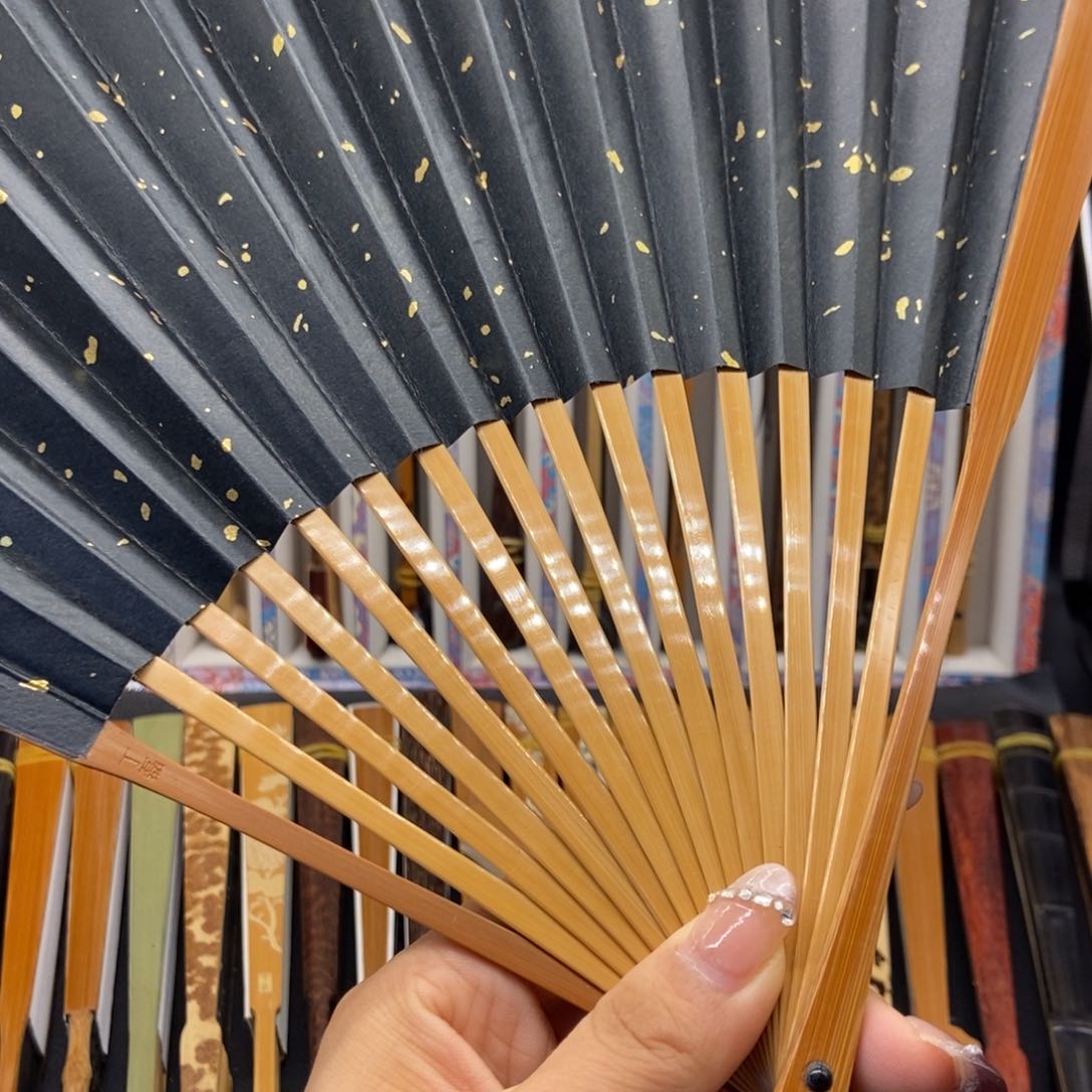 扇子老料双合小茄头