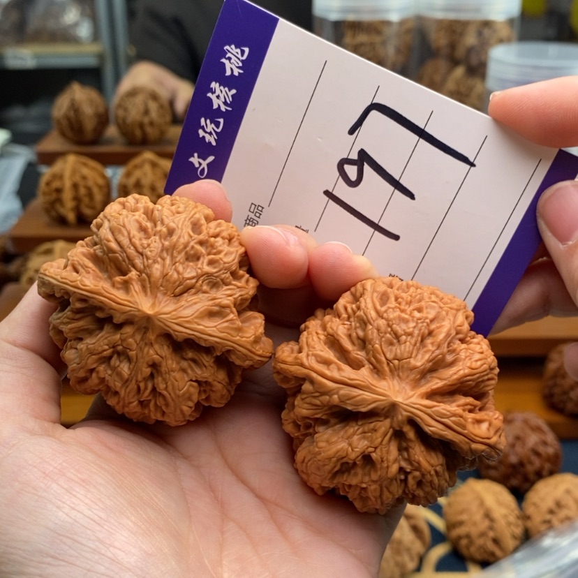 【闪购商品】文玩核桃吊坠52粗筋