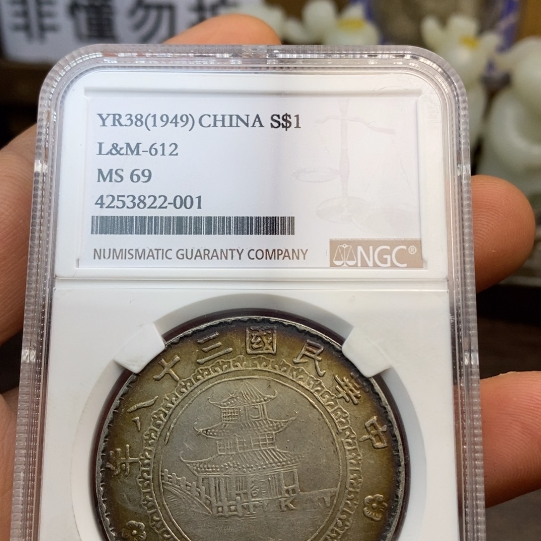 复古工艺饰品系列