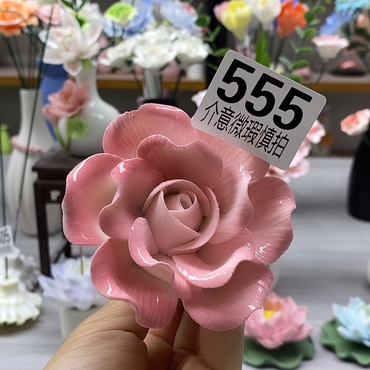 陶瓷陶瓷材料加工