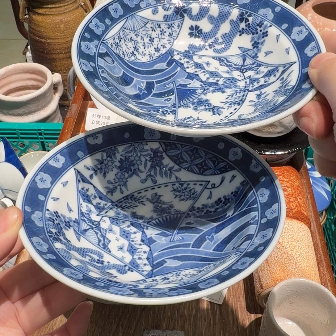 瓷片下单就包邮，凑两单