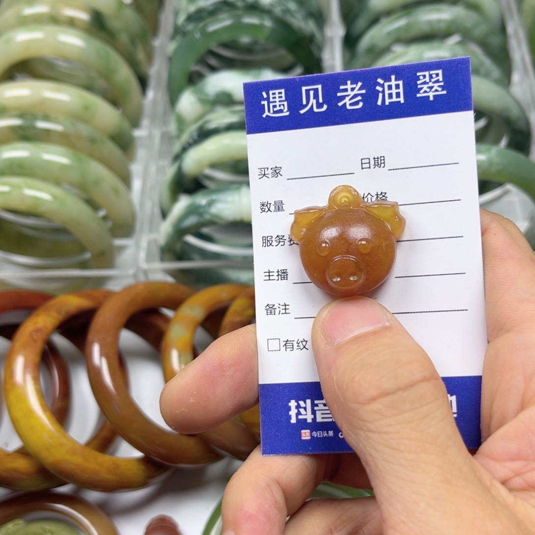 透闪石-蛇纹石玉手镯未镶嵌